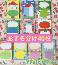 MK様 リクエスト 2点 まとめ商品