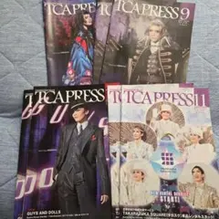 TCAPRESS 8, 9, 10,11号セット