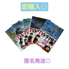 2025年最新】アオイホノオ 全巻の人気アイテム - メルカリ