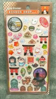 かめみ様 リクエスト 3点 まとめ商品