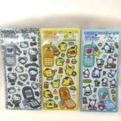 正規品★平成はっぴーフォン ポチャッコ ポムポムプリン 黒ギャルキティ 3点