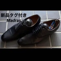 ドレスシューズ ブーツ・革靴