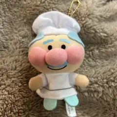 アンパンマン　ジャムおじさんのぬいぐるみ　キーホルダー