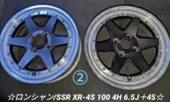 2025年最新】ロンシャン ホイールの人気アイテム - メルカリ