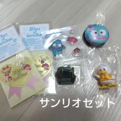 サンリオまとめ売りセットのサムネイル