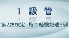 Item thumbnail for item a6763d4a-d2c8-4708-a0e7-ec4fcc347960