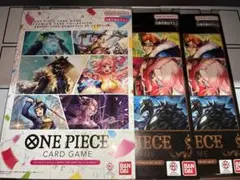 ワンピースカードゲーム プレミアムカードコレクション vol.2 ほか