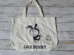 Item thumbnail for item f37d7c29-0986-4f90-82c0-0a42c00114fd