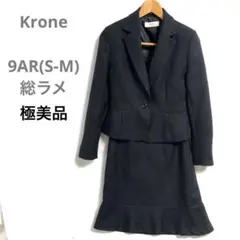 Item thumbnail for item e89d5a7c-9fc1-4eb8-b6d0-dfdf03d4804e