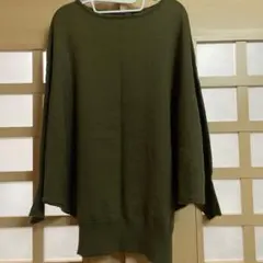 未使用　ミズイロインド　ニット