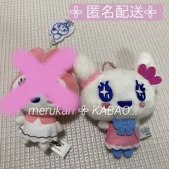 たまごっち　ラブリっち　マイメロ　単品
