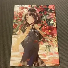 フライ 画集 作品集 イラスト集 コミケ コミックマーケット