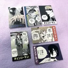 チェンソーマン キャラガムコレクション ステッカー 6点セット
