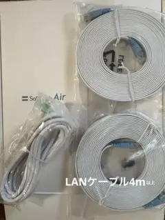 ホワイト　LANケーブル　セット　新品　未使用品