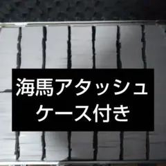 2025年最新】遊戯王 25th ANNIVERSARY ULTIMATE KAIBA SETの人気