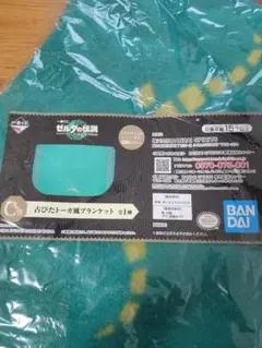 一番くじ ゼルダの伝説 ティアーズ オブ ザ キングダム C賞&D賞セット