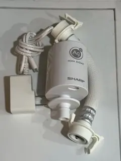 SHARP 銀イオンホース AS-AG1 洗濯機用 - メルカリ