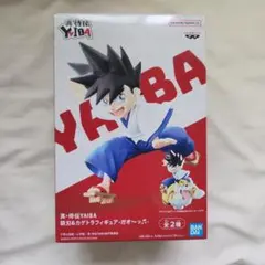 Item thumbnail for item 97f425eb-d5a7-413b-9b25-a7051aa32406