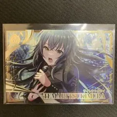 ツアマス 月村手毬 UR サイレントクライ - メルカリ