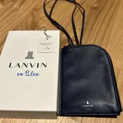 ランバンオンブルー 小銭ケース パスケース サコッシュ お財布