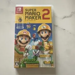 スーパーマリオメーカー2