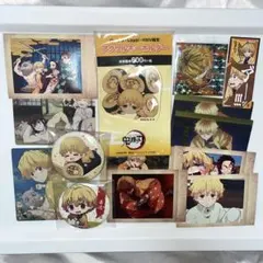 鬼滅の刃 我妻善逸 まとめ売り