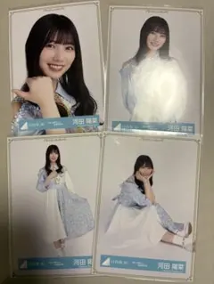 shimon様 リクエスト 3点 まとめ商品