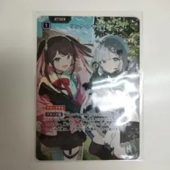 ペレ様 リクエスト 2点 まとめ商品