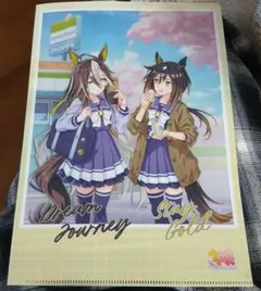 Ra様 リクエスト 2点 まとめ商品