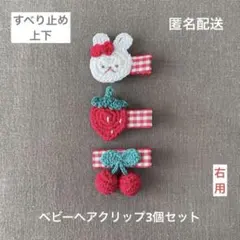 Item thumbnail for item 9254987f-6b07-4c69-a655-50e5887f6e4d