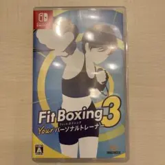 Switch Fit Boxing3 ユアパーソナルトレーナー
