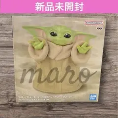 スター•ウォーズ マンダロリアン•アンド•グローグー フィギュア