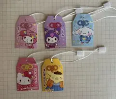 2025年最新】サンリオプレミアムの人気アイテム - メルカリ