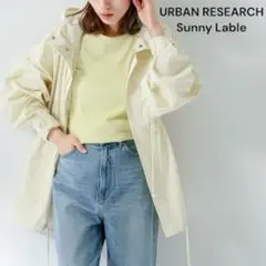 アーバンリサーチ　サニーレーベル　ミリタリーナイロンブルゾン　マウンテンパーカー