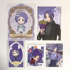 ブルーロック 御影玲王 まとめ売り ②