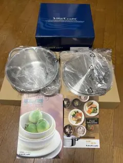 未使用品】YOSHINO CRAFT 両手鍋 PW-26 PT-26 セット - メルカリ