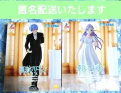 葬送のフリーレン Luminastaフィギュア 4種セット - メルカリ