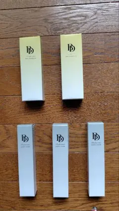 新品・未使用ビーラブドバイUV ホワイトアルティメット⭐️2本セット