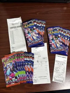 【未サーチ/未開封】インフェルノX 5パック　ニンジャスピナー　20パック