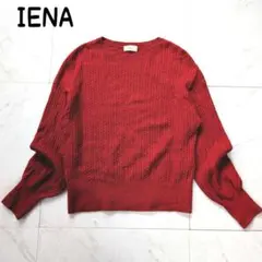 イエナ リブニット