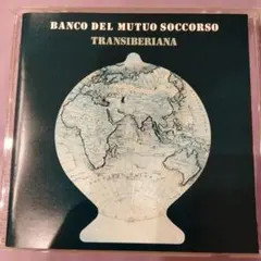 【伊プログレ】Banco …/ Transiberiana CD