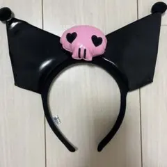 サンリオ クロミカチューシャ