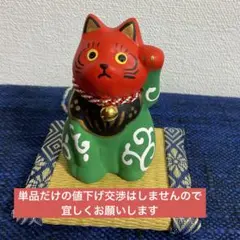 招き猫(畳付き) 手描き 縁起物