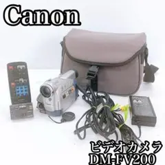 Canon キャノン　 DM-FV200　ビデオカメラ ビデオカメラ】FV200 機種仕様