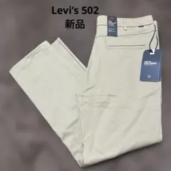 Item thumbnail for item b2e9df66-2e56-4742-a39d-7e549f009b42