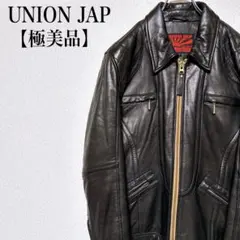 2025年最新】ユニオンジャップ UNION JAPの人気アイテム - メルカリ