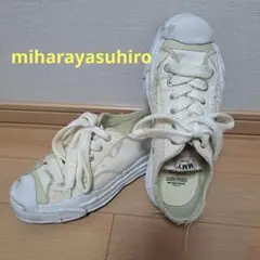 Item thumbnail for item 9bb46bc0-f7d6-4bbf-894d-4dea54e3bb37