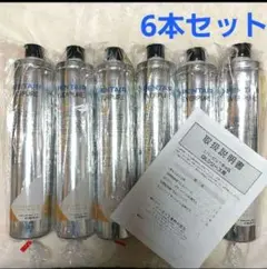 2026年最新】EVERPUREの人気アイテム - メルカリ