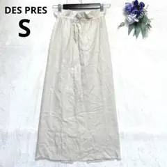 デ・プレ　ロングスカート　バックスリット　ウール　シルク　カシミヤ　日本製　S