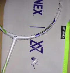 【早い者勝ち】限定品YONEX アストロクス100zz bp 4UG5 アストロクス100zz bp（専門店会限定） ヨネックス 限定 バドミントン